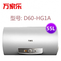 D60-HG1A電熱水器